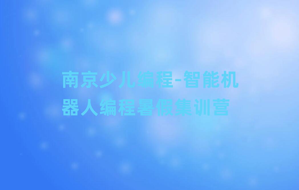 Ͼͯͯٶ-ܻ˱ѵʮ