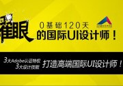 2024ʦѵѧУ