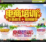 2025ݸѧǰ10