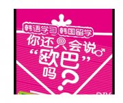 2025걱ѧмҪ೤ʱ10