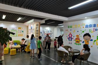 智能编程