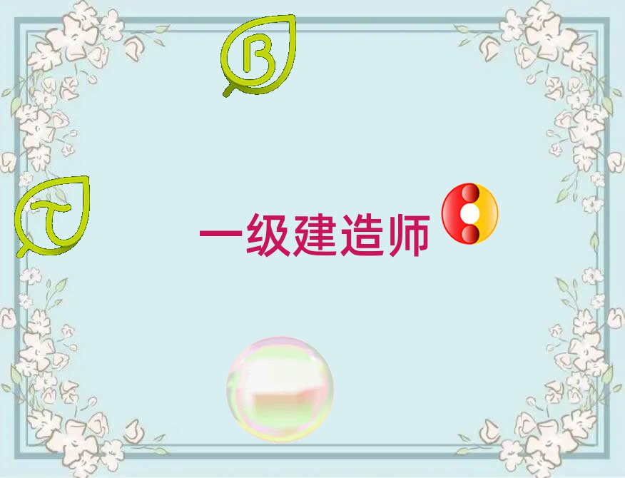 ͷѧһʦѧУ