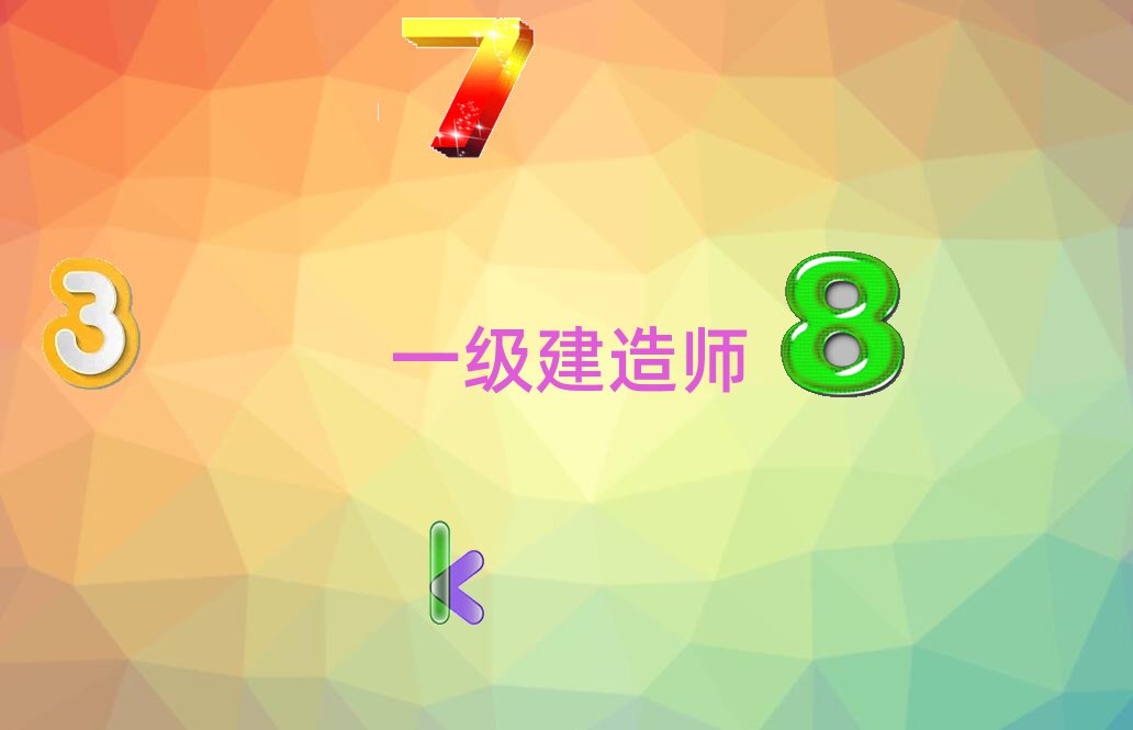 פһʦѵѧУ
