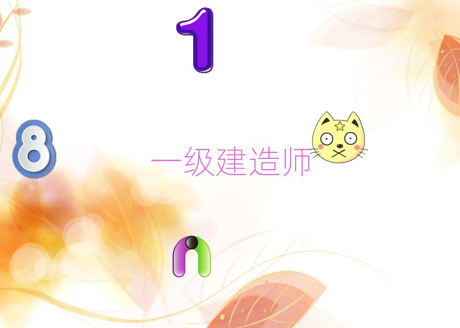 ϪѧһʦѧѴŶǮ