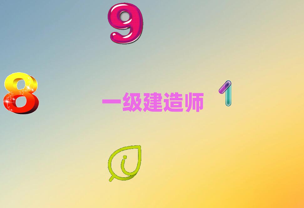 һʦ·ѵѧУ