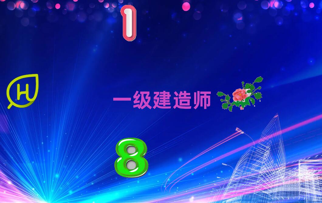 һʦѵѧУ