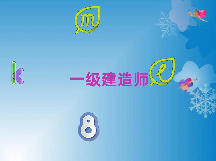 ϪһʦѵѧУ