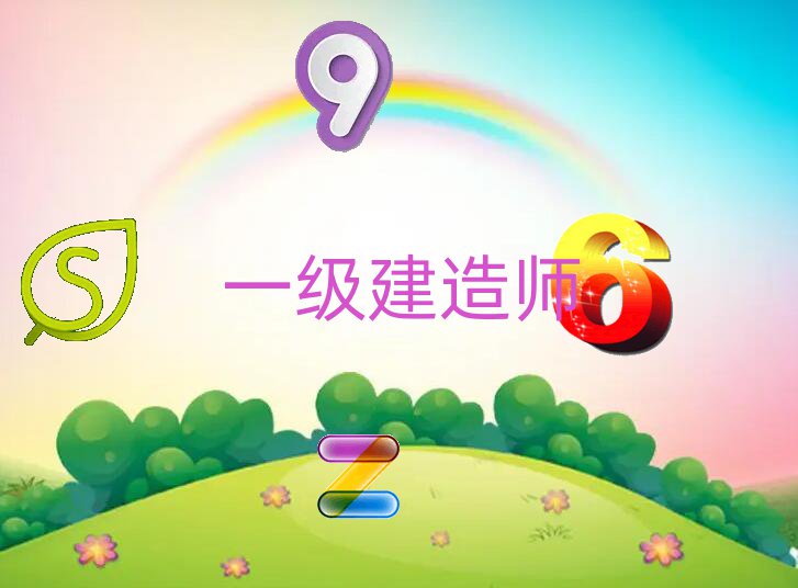 һʦѵѧУ