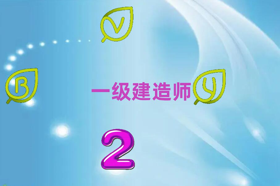 һʦ