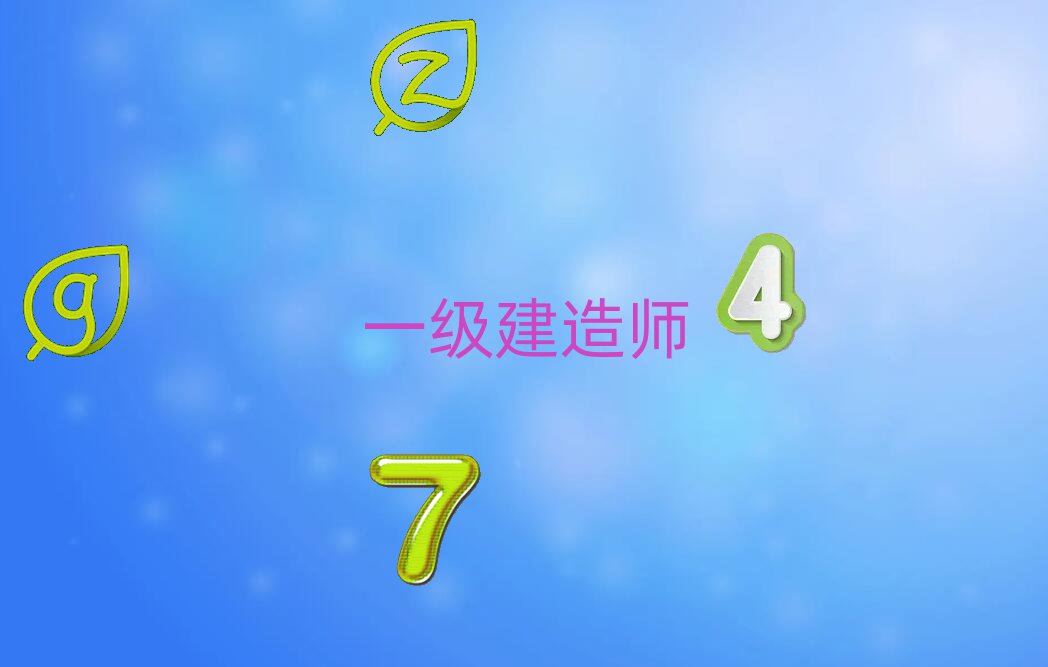 ɶһʦѵѧУ