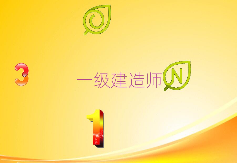 2020ˮһʦѵַ