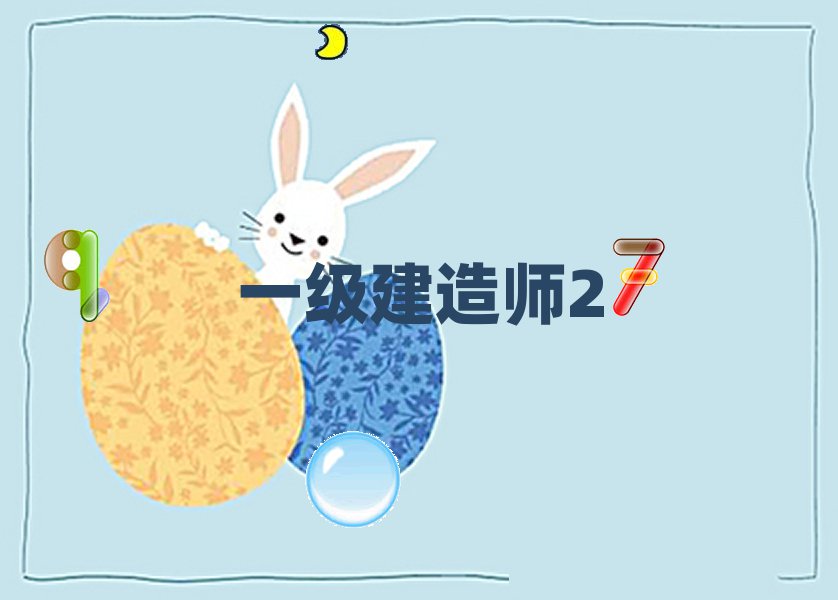 ˮҳѧһʦ