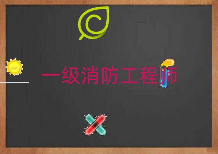 2020ݸȥѧһʦ