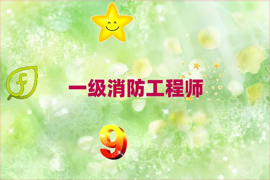 һʦ