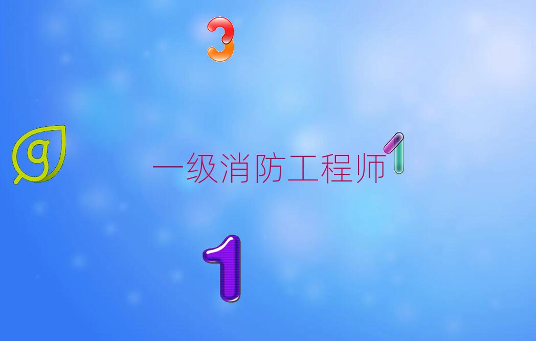 ·һʦѵѧУ