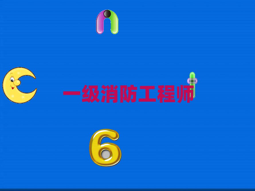 ˳·ѧһʦĸѧУ