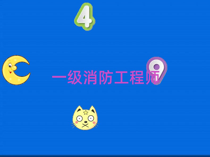 һʦ