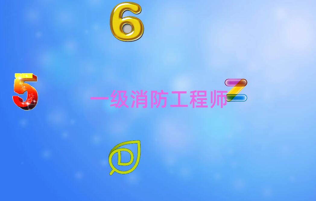 2020ѧһʦ
