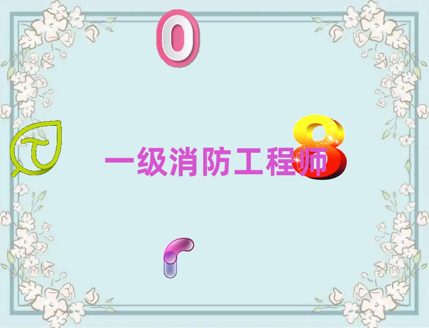 ͬһʦѵѧУ