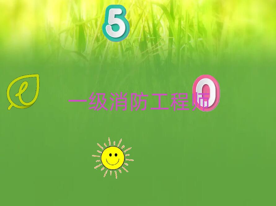 ·һʦѵѧУ