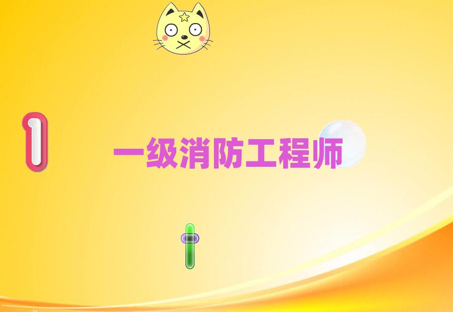 ݵ³һʦѵ