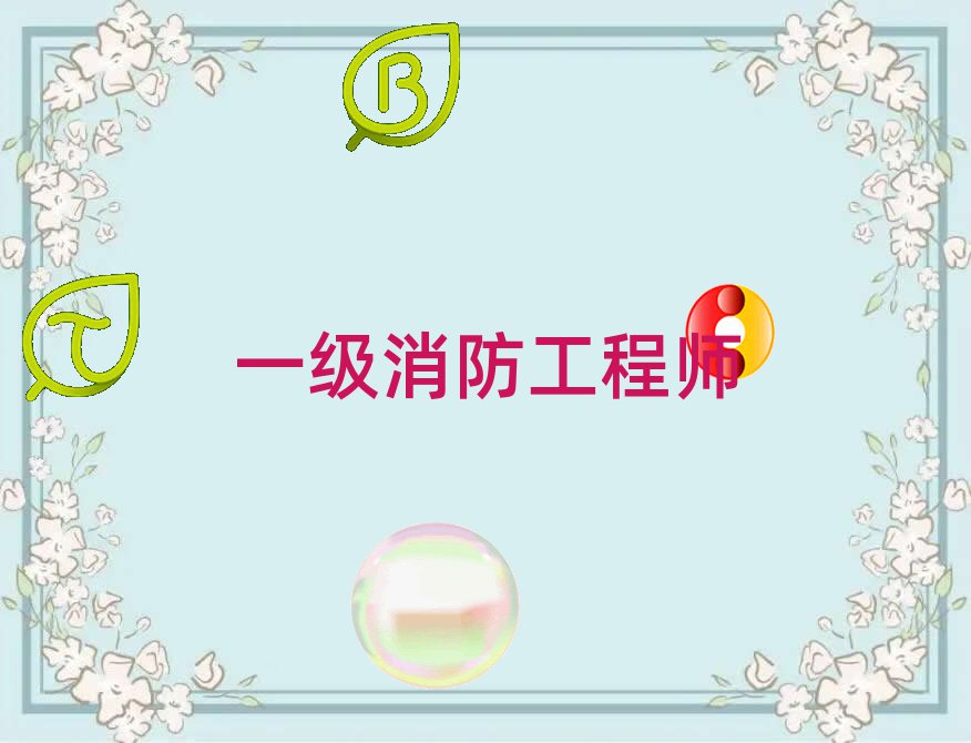 һʦ