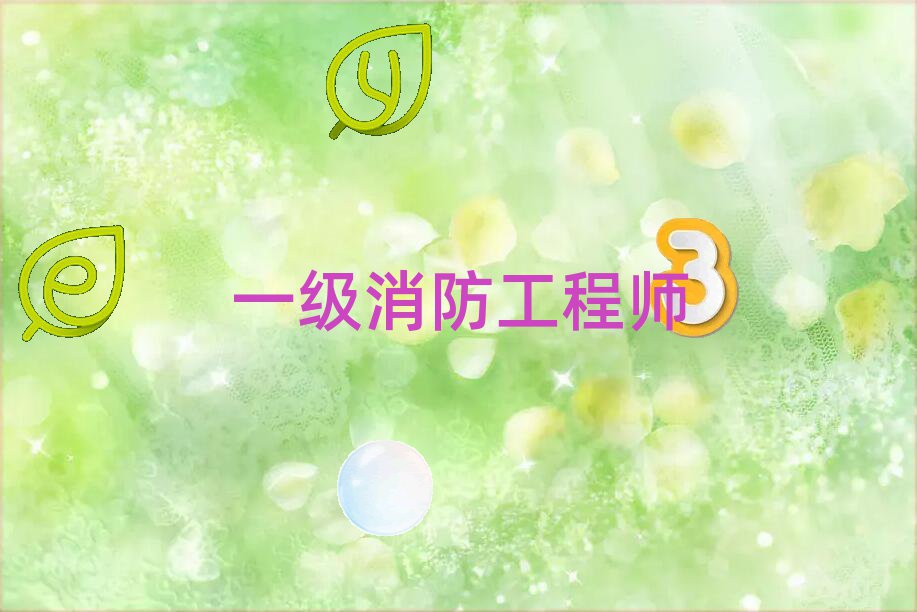·һʦѵѧУ