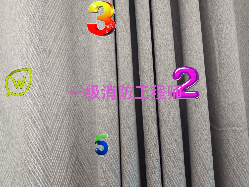 2024·һʦʸѵڸ
