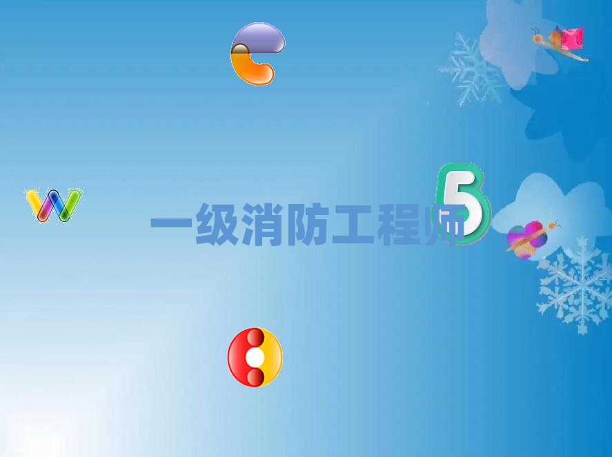 аһʦѵ