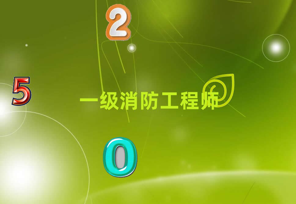ԪһʦѵѧУ