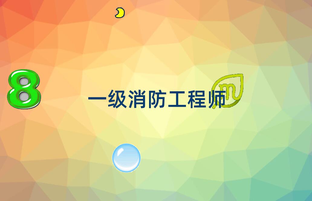 ·һʦʸѵ