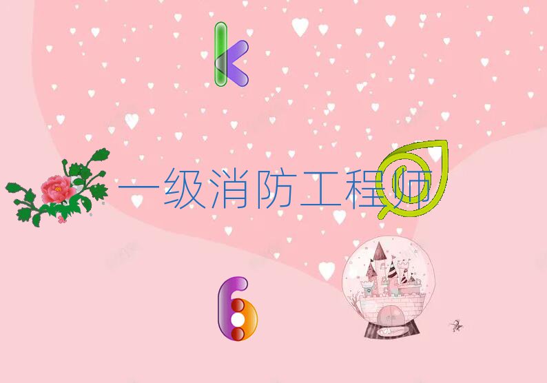 һʦ