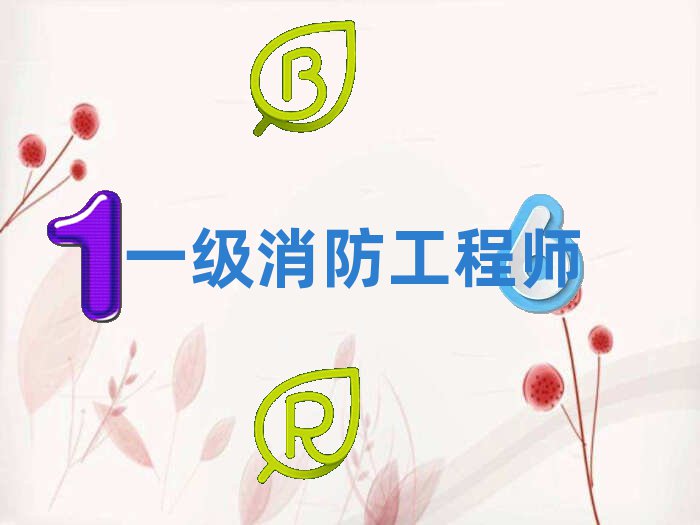 һʦ