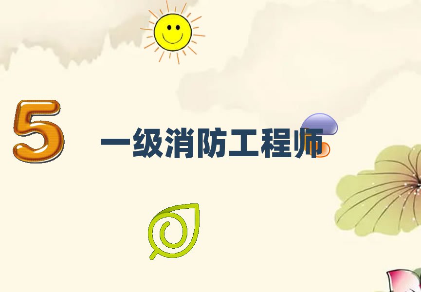 ѧһʦʲô