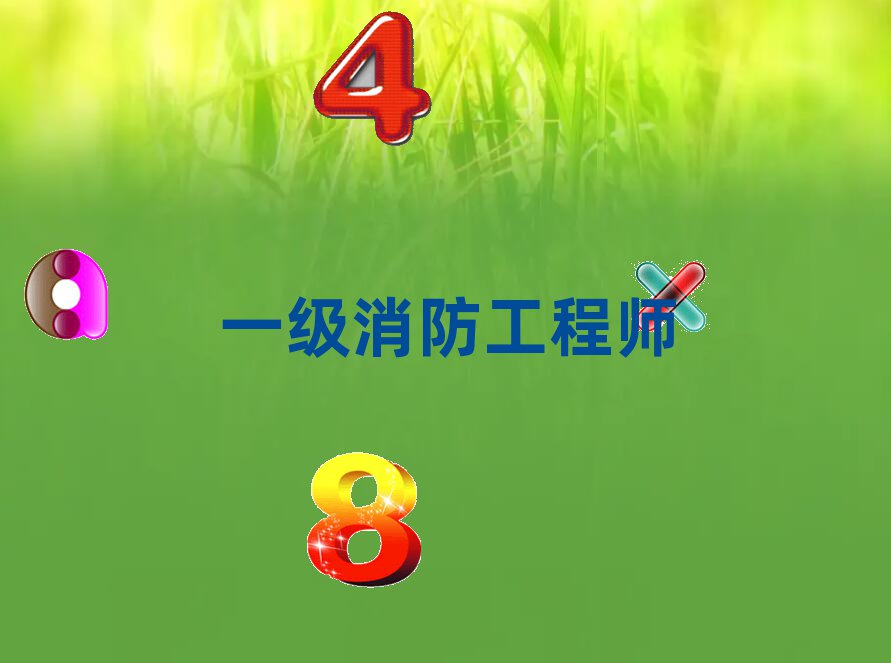 ·ѧһʦѧУ