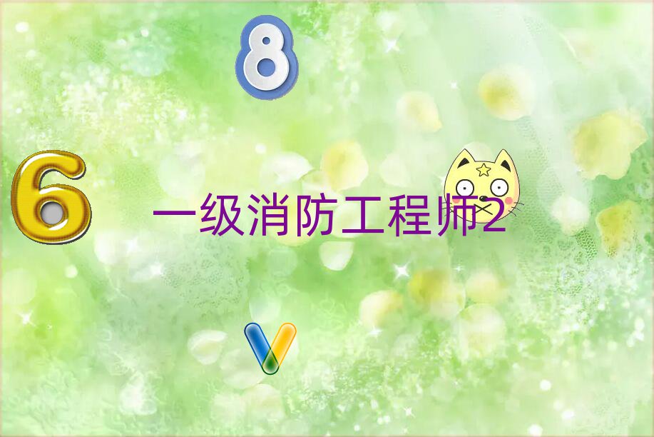 ϳһʦѵ
