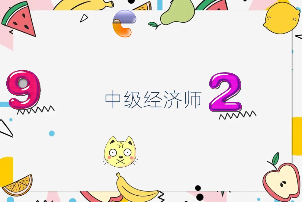ǰʮмʦγ̸