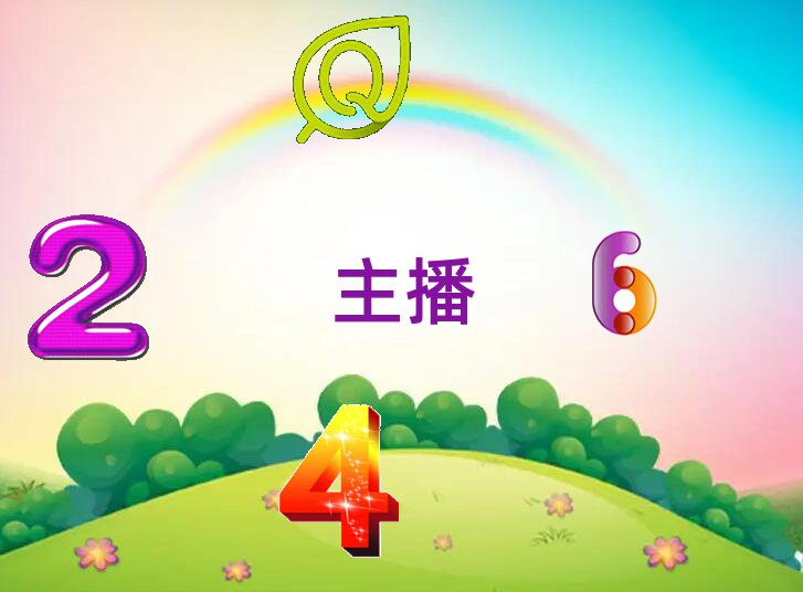 Ͽѧѵ
