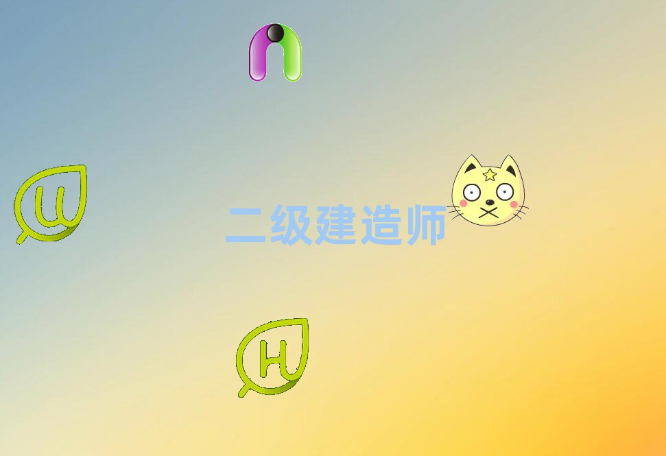 ɽʦѵѧУ