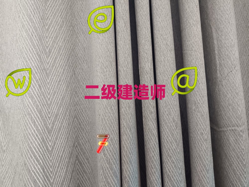 20193·ݶʦѵ
