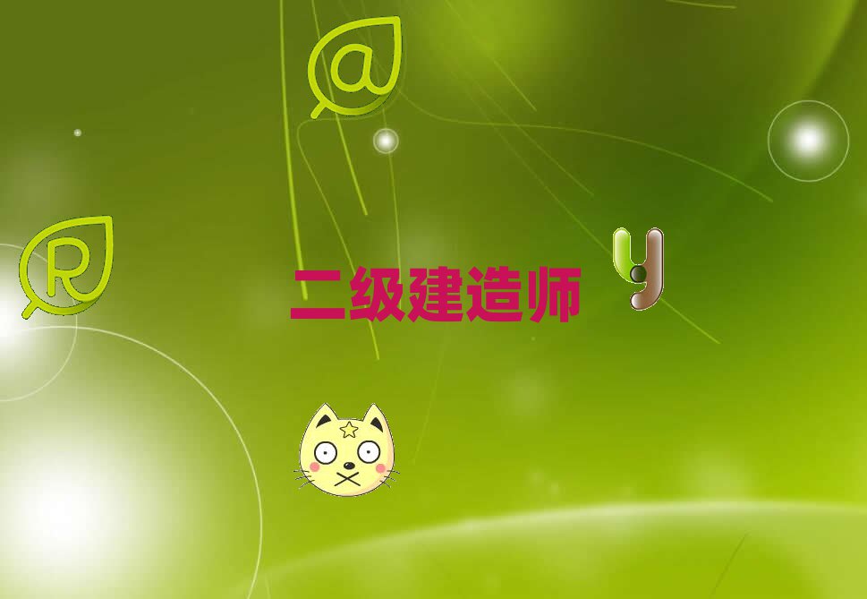 еѧʦѧ