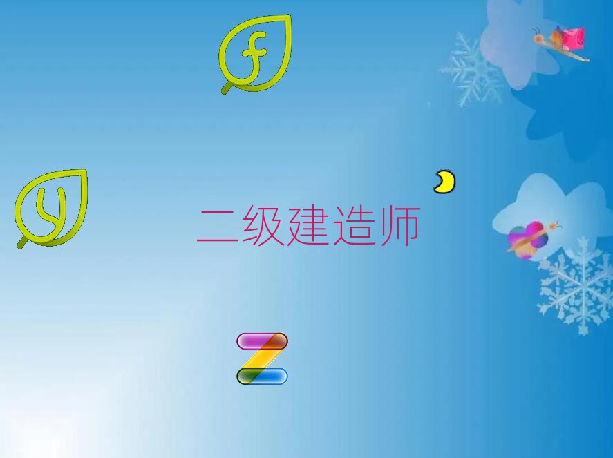 ѧʦ