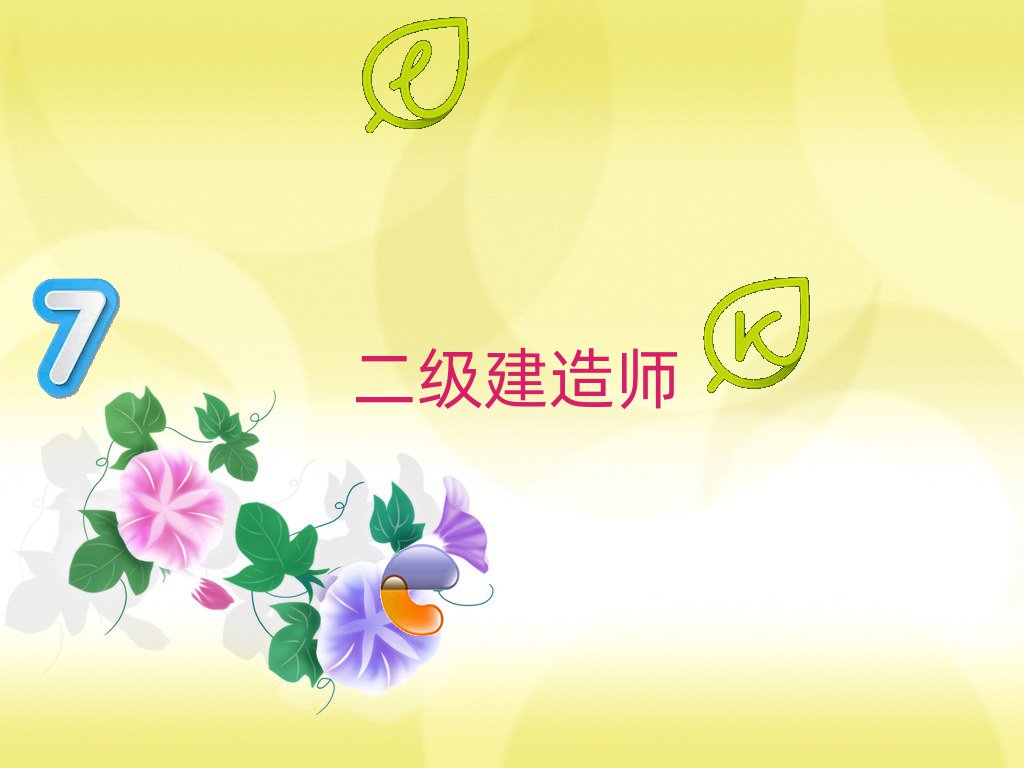 201910·ʦѵ