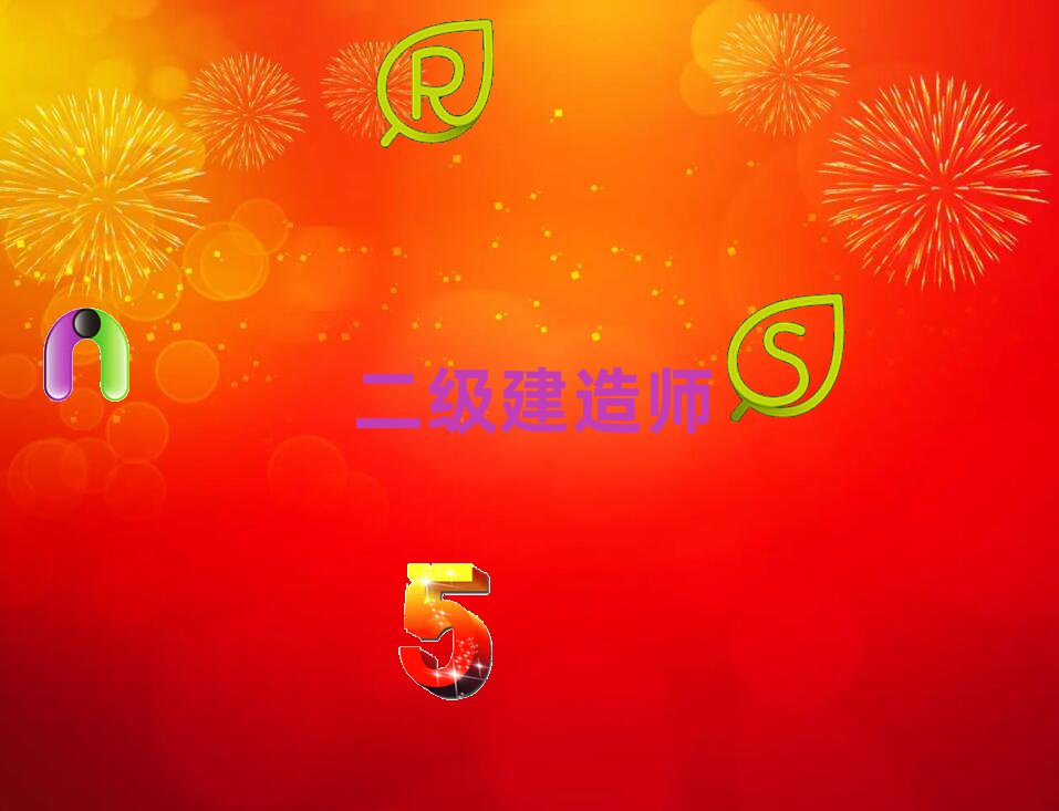 ·ʦ·ѵò