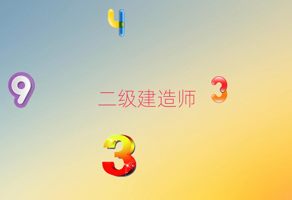 ʦ