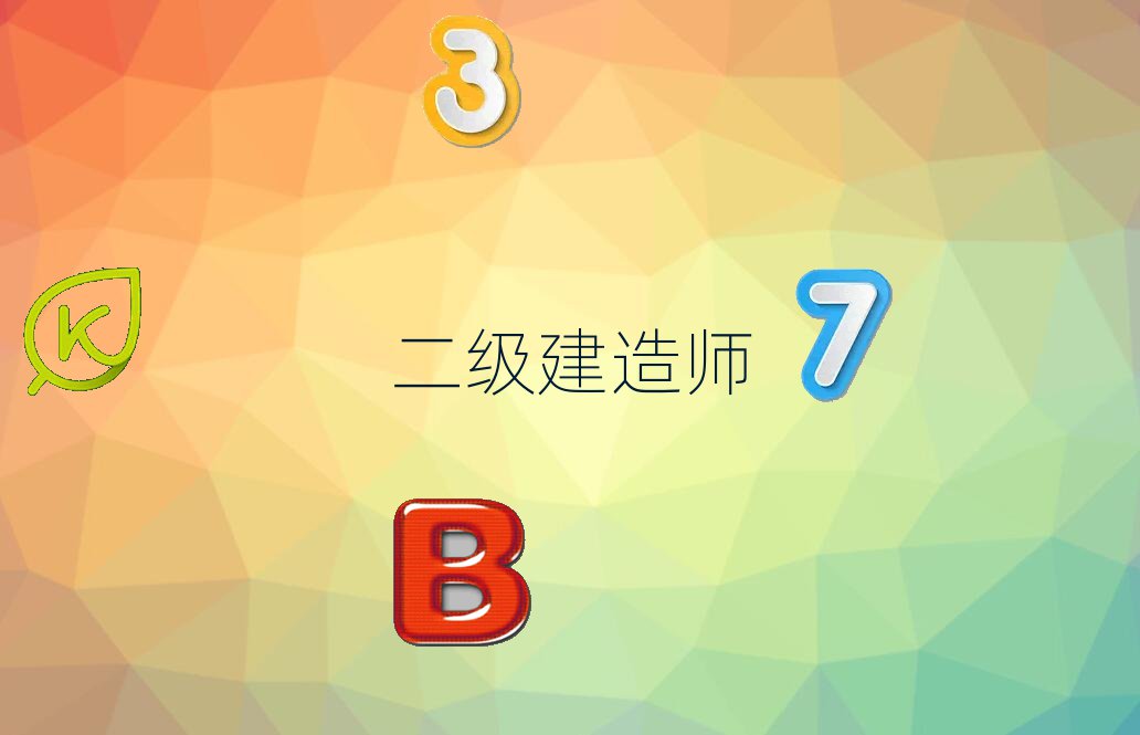 ɽʦѵѧУ