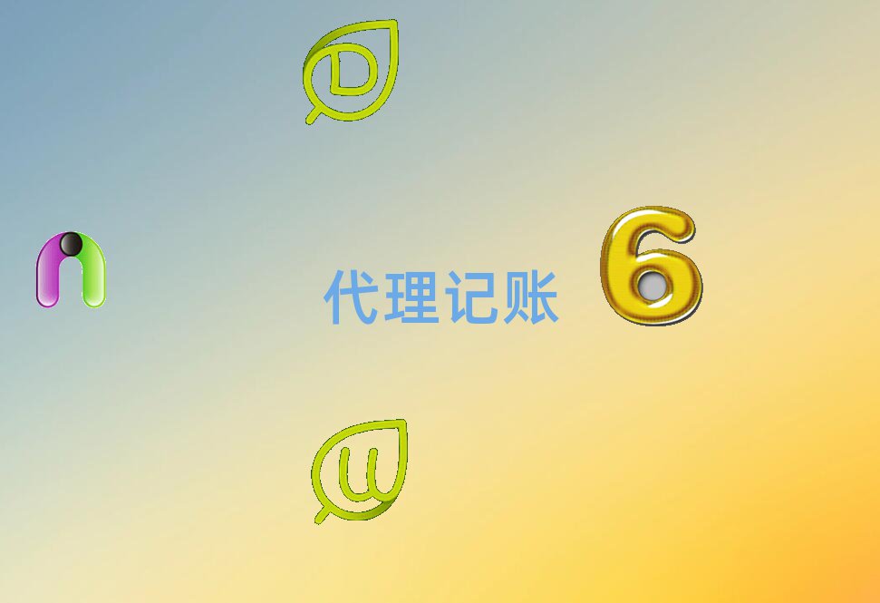 עṫ˾