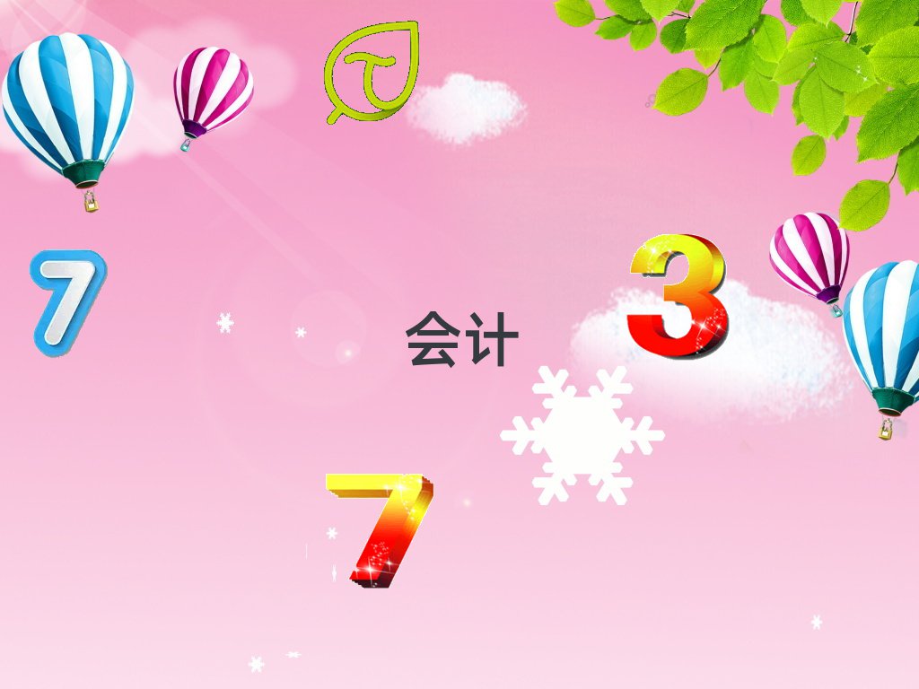 ѵ绰
