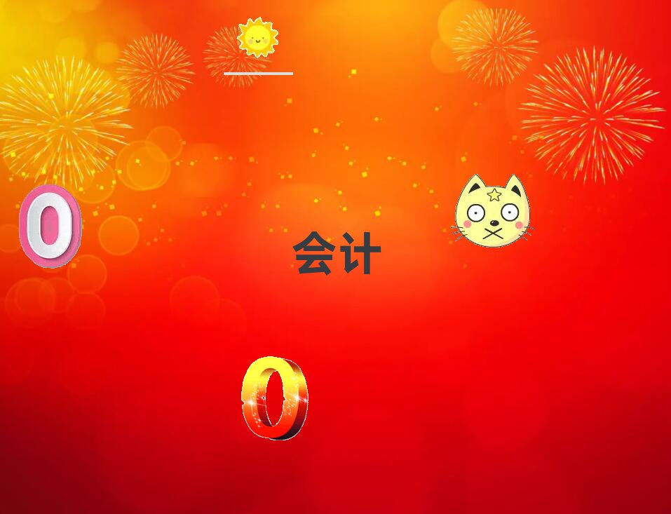 2021ɳûлʵѵ