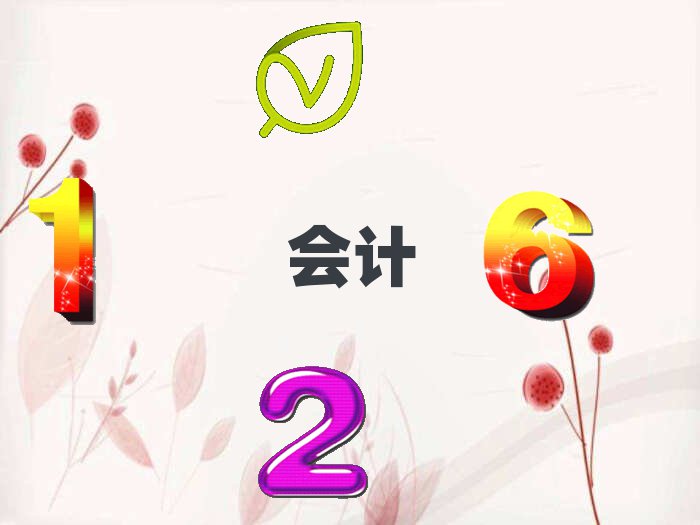 뽭ѧмƺõѧУtopа